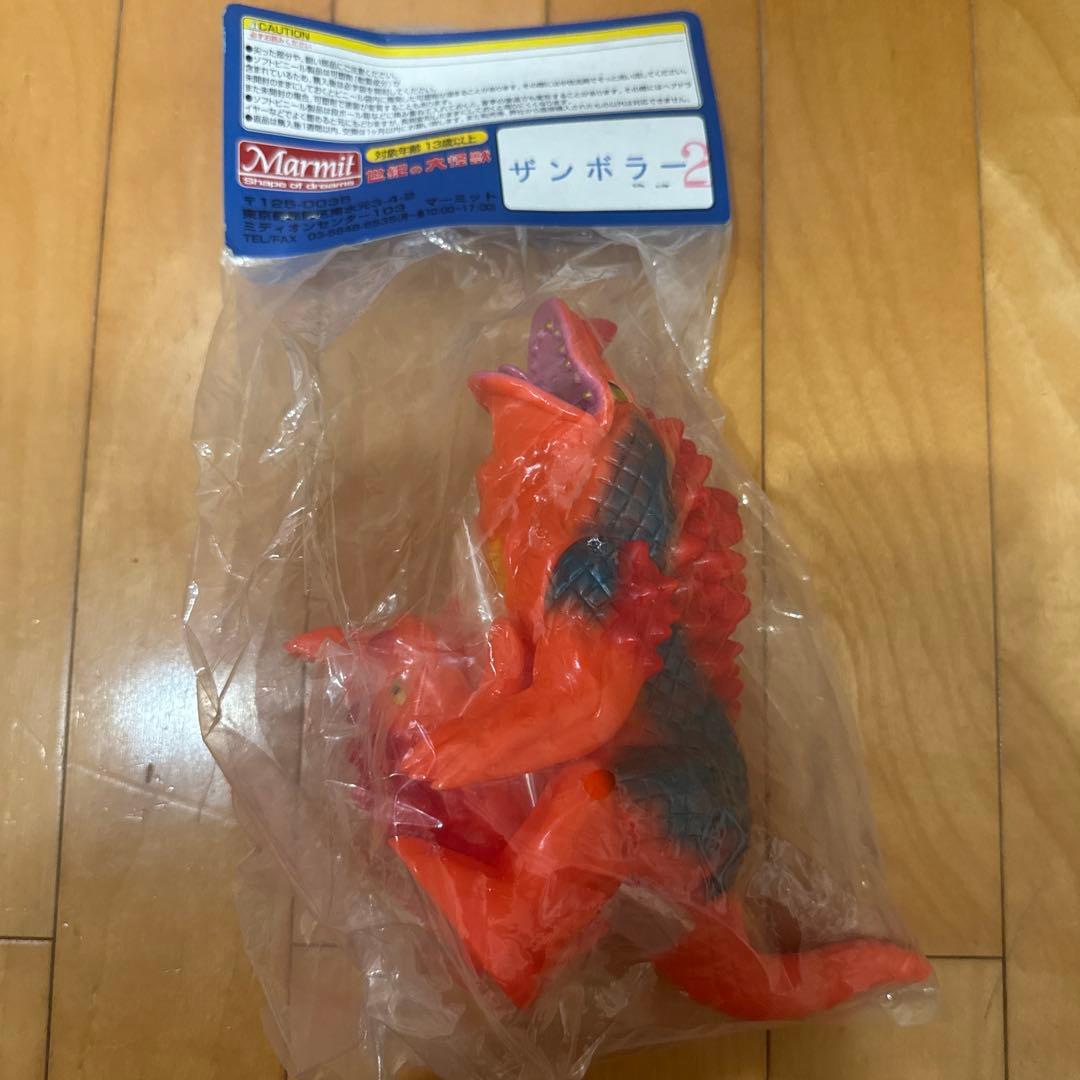 ザンボラー2 フィギュア マーミット