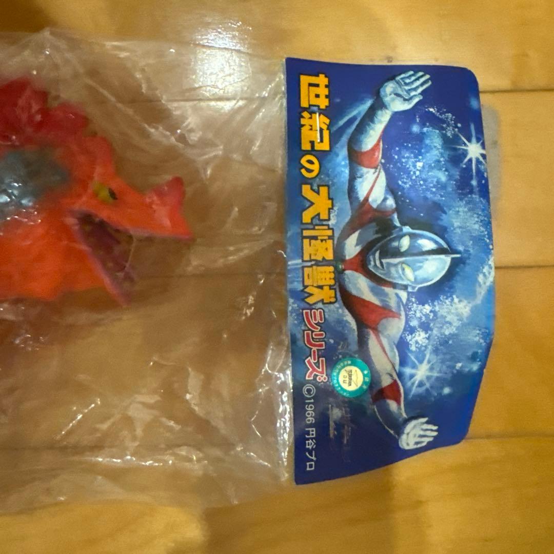 ザンボラー2 フィギュア マーミット