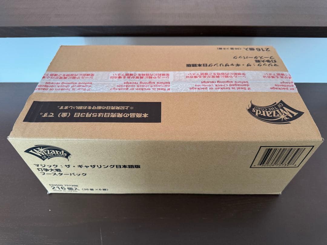 MTG 灯争大戦　日本語版　1カートン　マジック:ザ・ギャザリング　6BOX