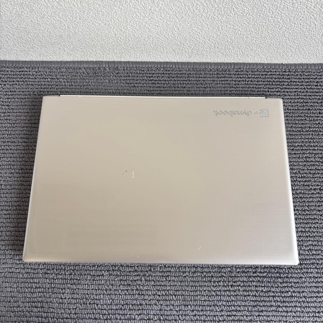 東芝dynabook P1-E6RN-BG i5-1135G7 メモリ4GB