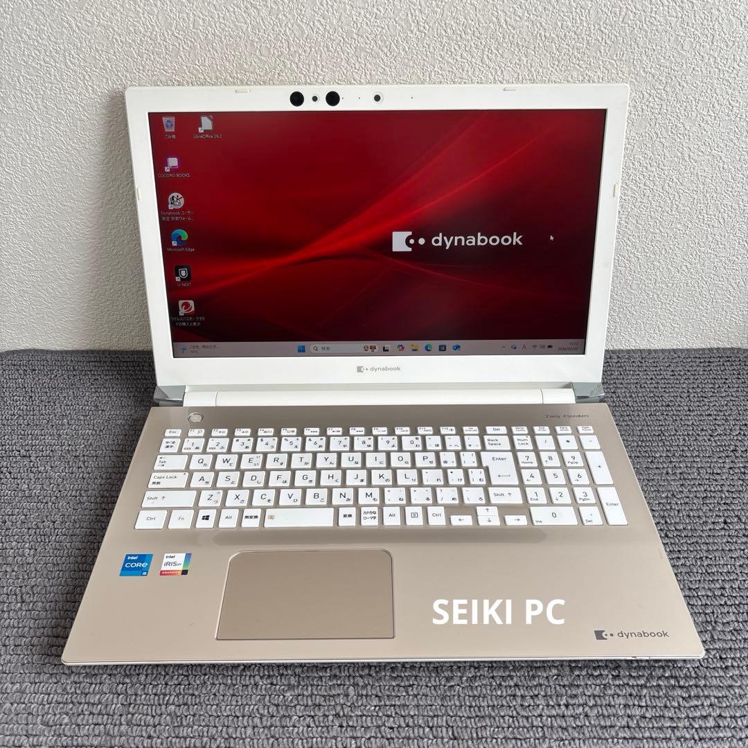 東芝dynabook P1-E6RN-BG i5-1135G7 メモリ4GB