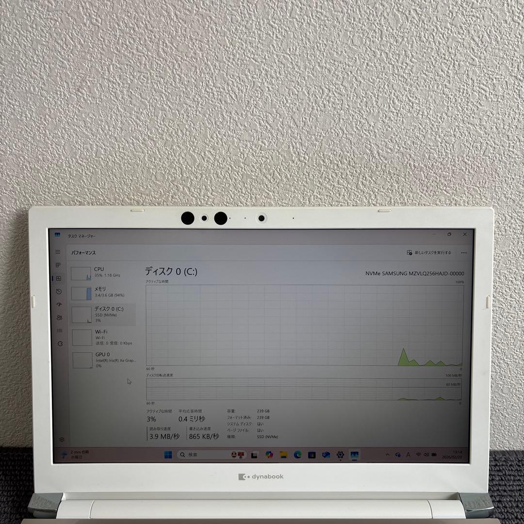 東芝dynabook P1-E6RN-BG i5-1135G7 メモリ4GB