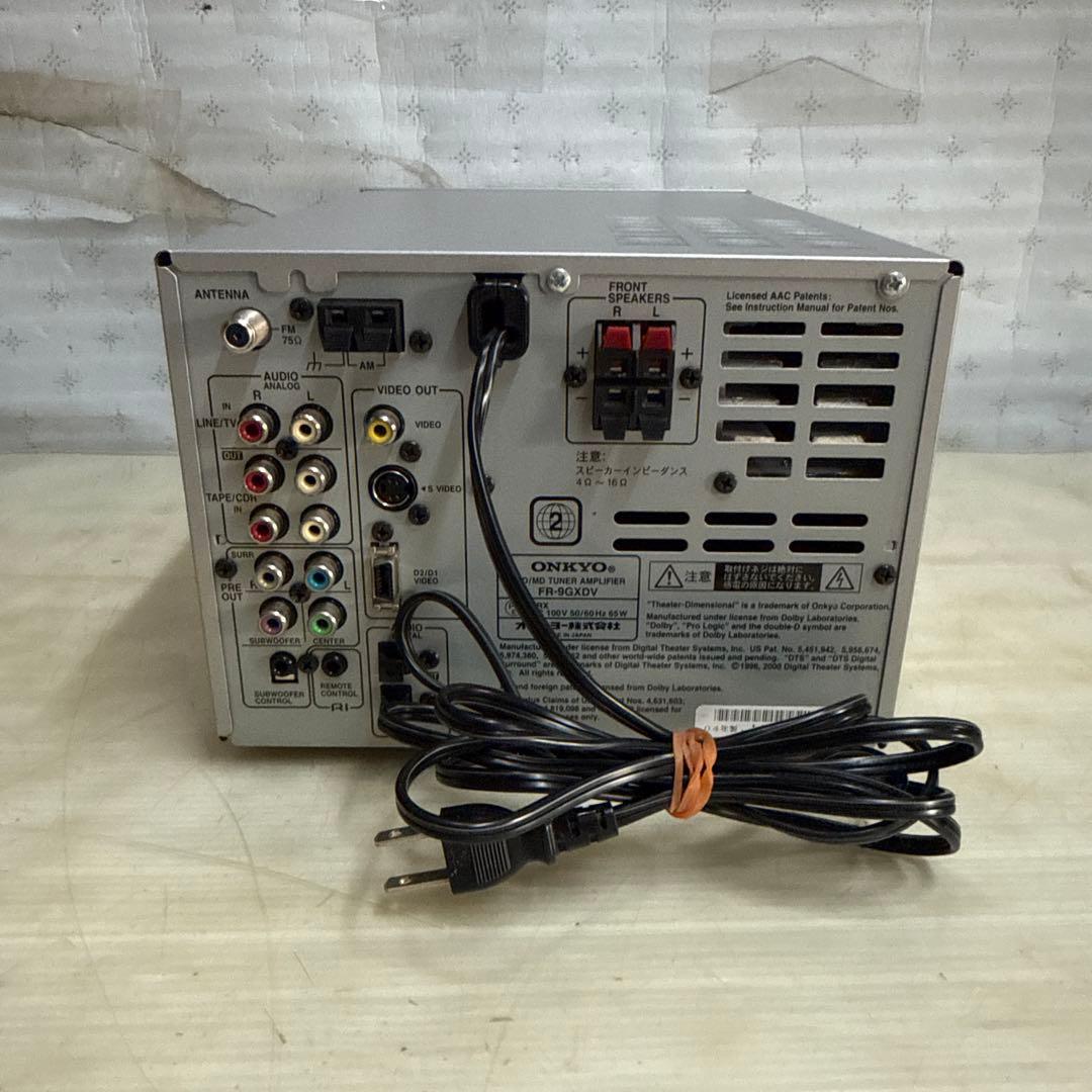 ONKYO FR-9GXDV DVD/MD チューナーアンプ