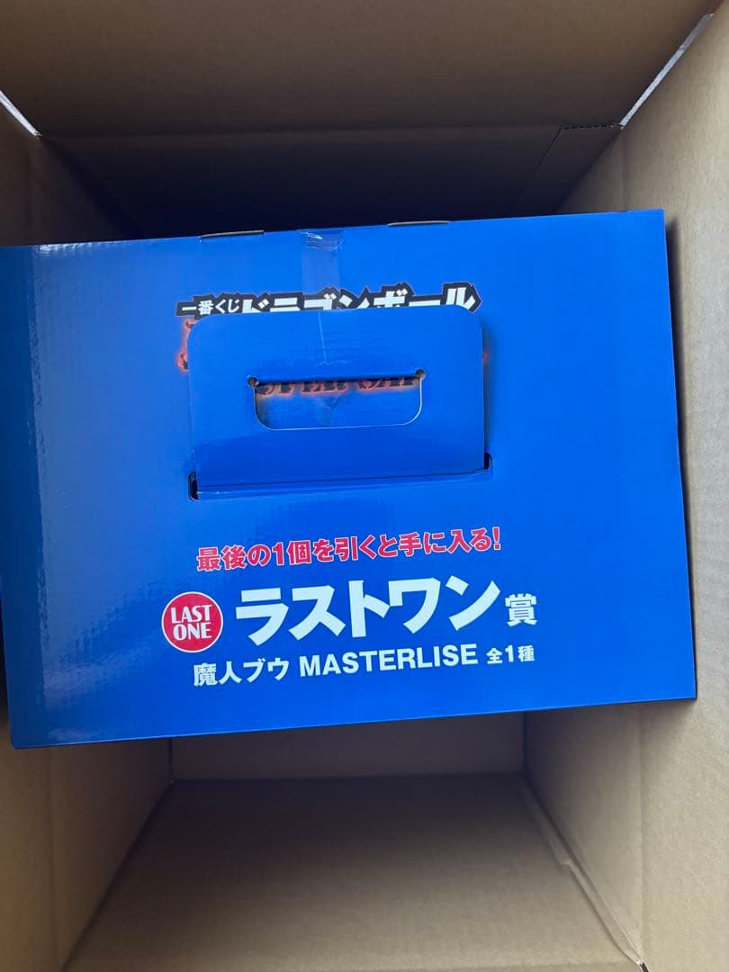 一番くじドラゴンボールZラストワン賞 魔人ブウ MASTERLISE フィギュア