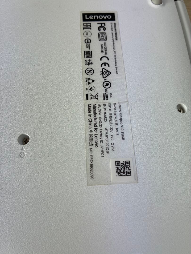 ノートPC 4台まとめ売り ジャンク Lenovo HP MacBook Air