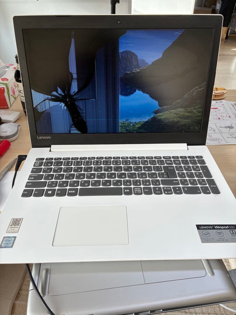 ノートPC 4台まとめ売り ジャンク Lenovo HP MacBook Air