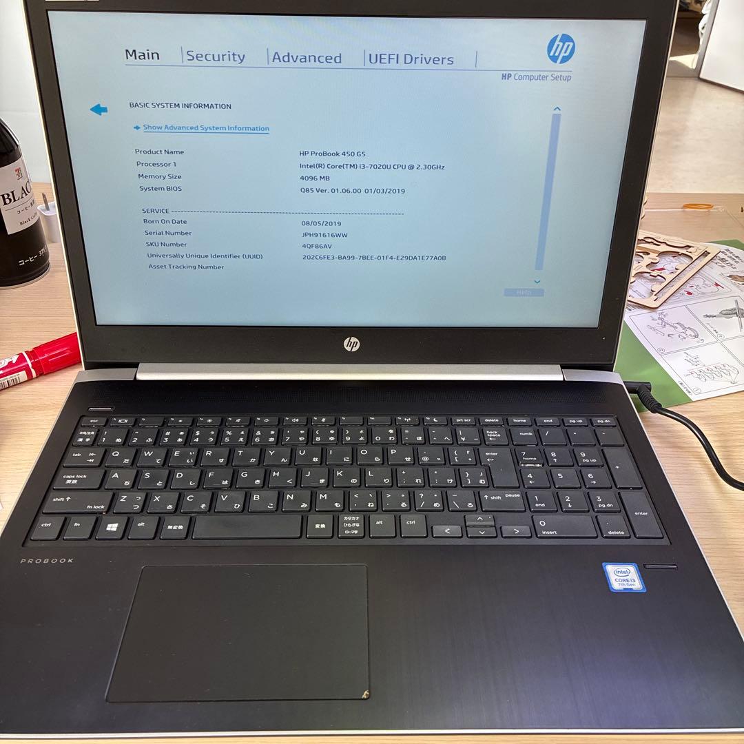 ノートPC 4台まとめ売り ジャンク Lenovo HP MacBook Air