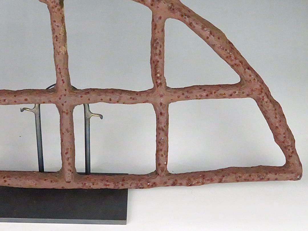 鉄製のオブジェ（すのこ）