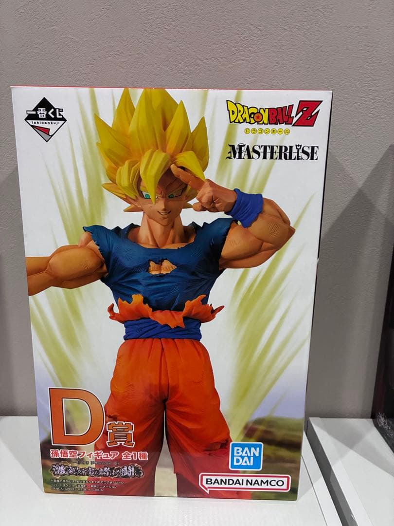 ドラゴンボールZ 激突‼︎宇宙を賭けた闘い A賞B賞C賞D賞ラストワン賞5個セット