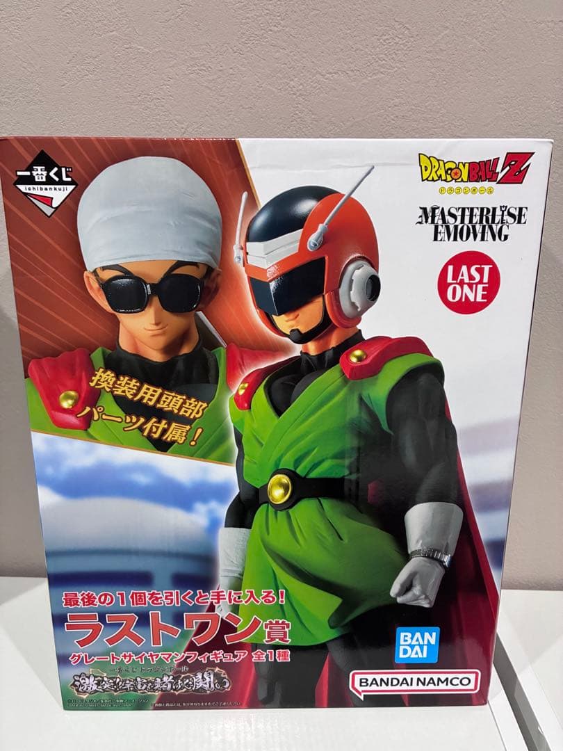 ドラゴンボールZ 激突‼︎宇宙を賭けた闘い A賞B賞C賞D賞ラストワン賞5個セット