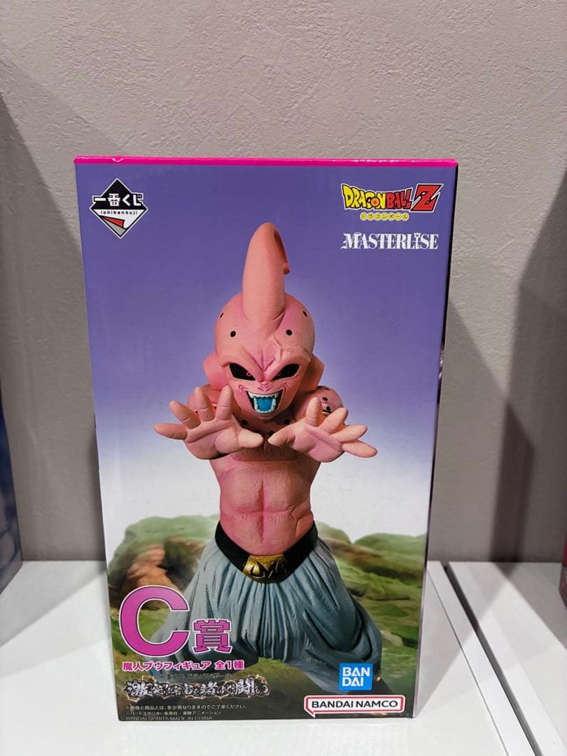 ドラゴンボールZ 激突‼︎宇宙を賭けた闘い A賞B賞C賞D賞ラストワン賞5個セット