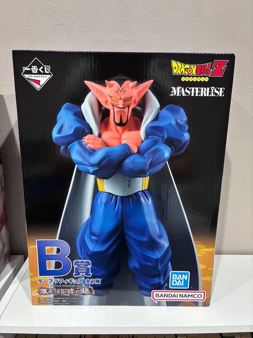 ドラゴンボールZ 激突‼︎宇宙を賭けた闘い A賞B賞C賞D賞ラストワン賞5個セット