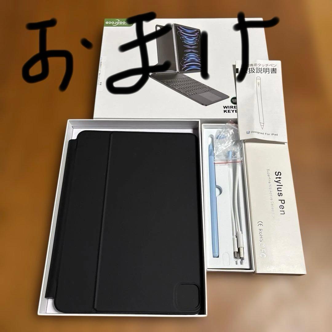 iPad Air5 おまけ付き　全部ほぼ美品　交渉⭕️
