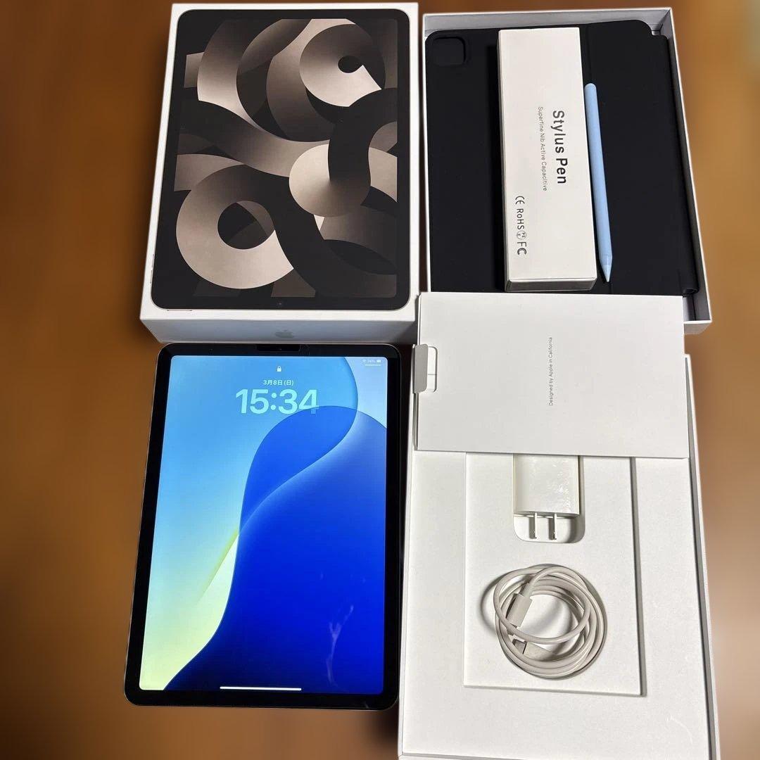 iPad Air5 おまけ付き　全部ほぼ美品　交渉⭕️