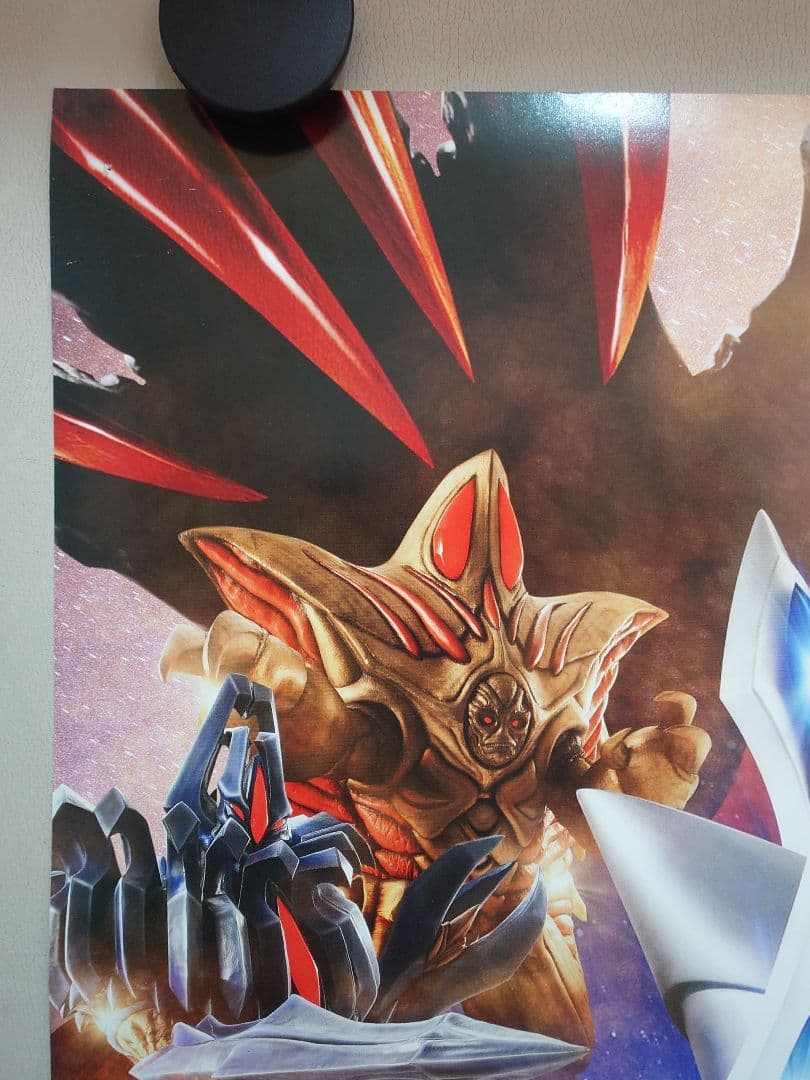 【レア】映画『 ウルトラマンゼロ　ベリアル銀河帝国 』劇場用ポスター　B2サイズ