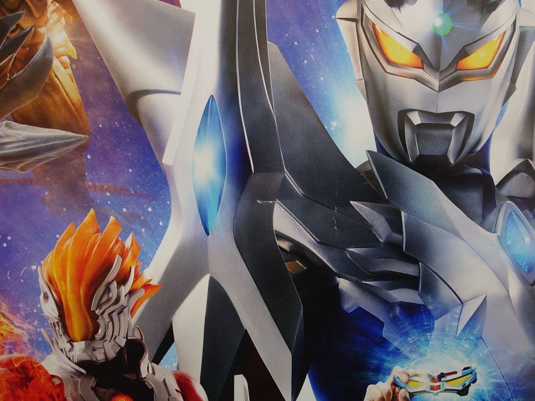 【レア】映画『 ウルトラマンゼロ　ベリアル銀河帝国 』劇場用ポスター　B2サイズ