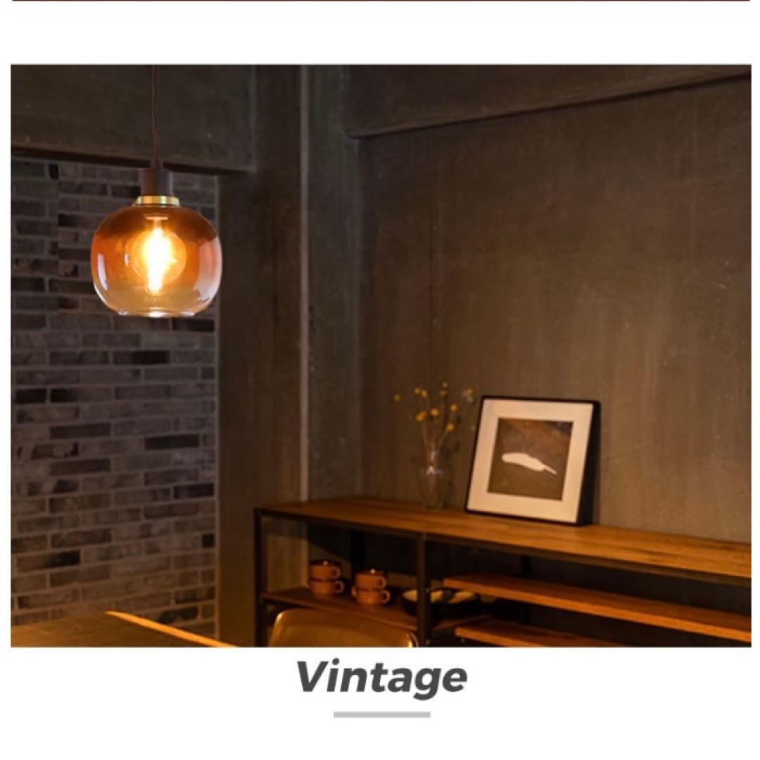 【値下げ！】EGLO OILELLA ペンダントライト E26対応