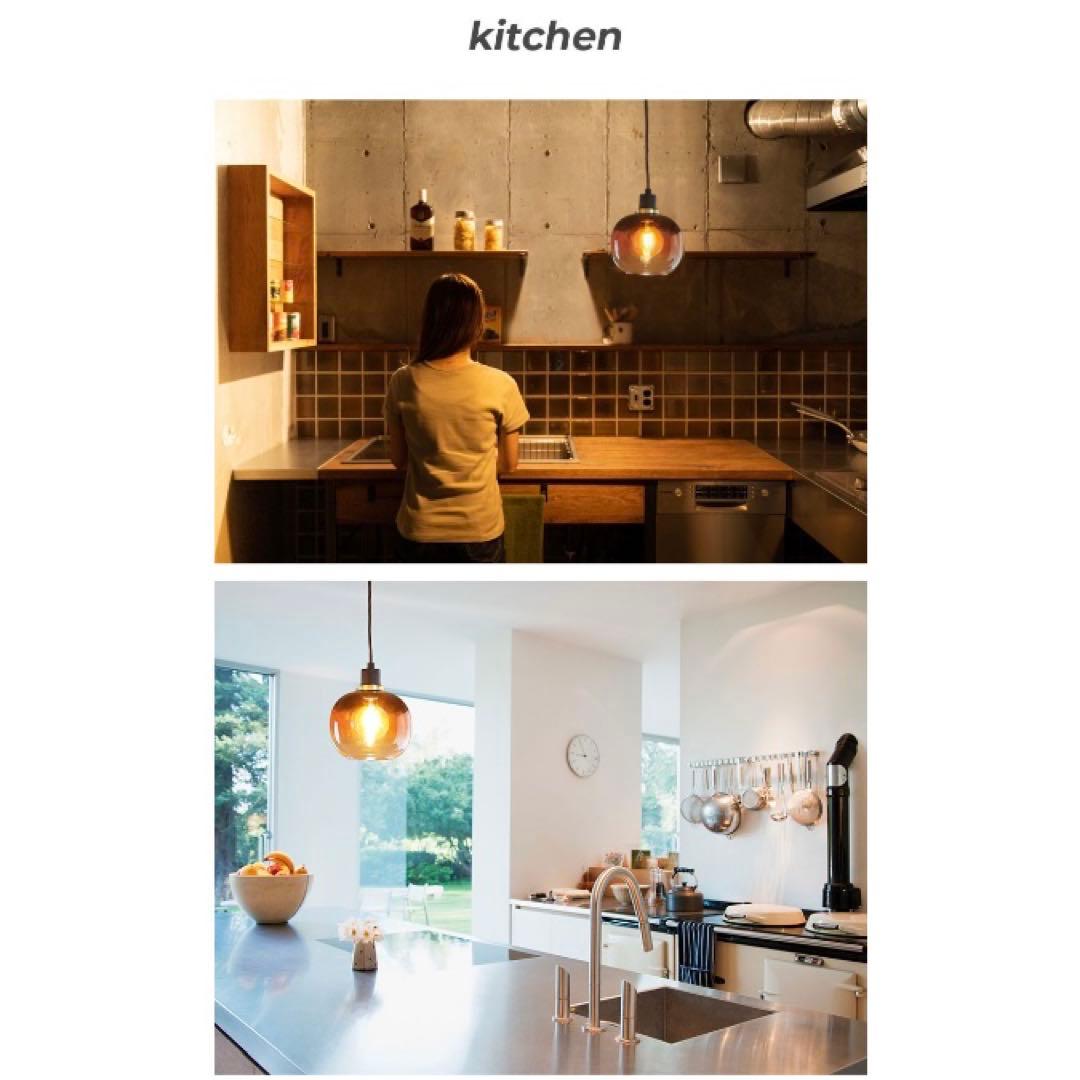 【値下げ！】EGLO OILELLA ペンダントライト E26対応