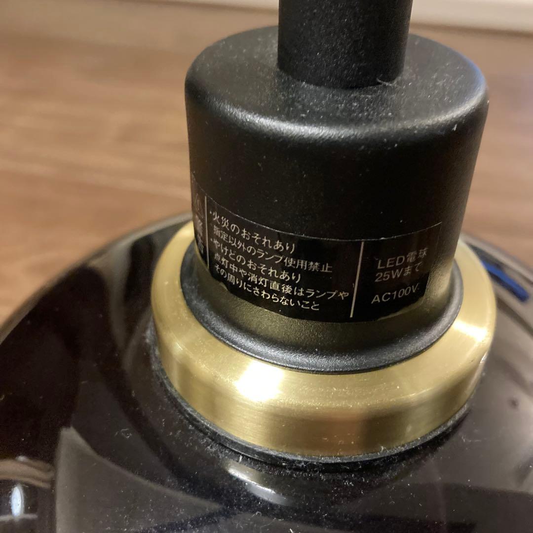 【値下げ！】EGLO OILELLA ペンダントライト E26対応