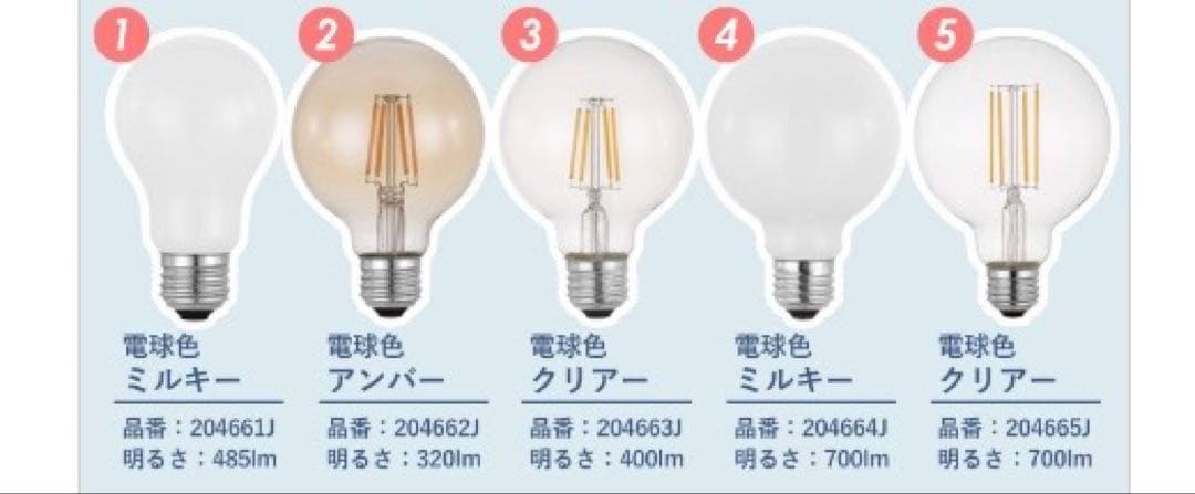 【値下げ！】EGLO OILELLA ペンダントライト E26対応