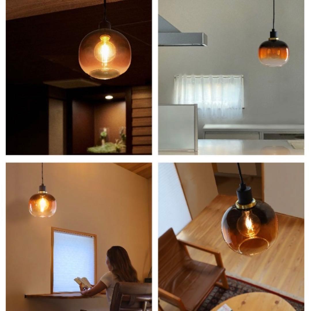 【値下げ！】EGLO OILELLA ペンダントライト E26対応