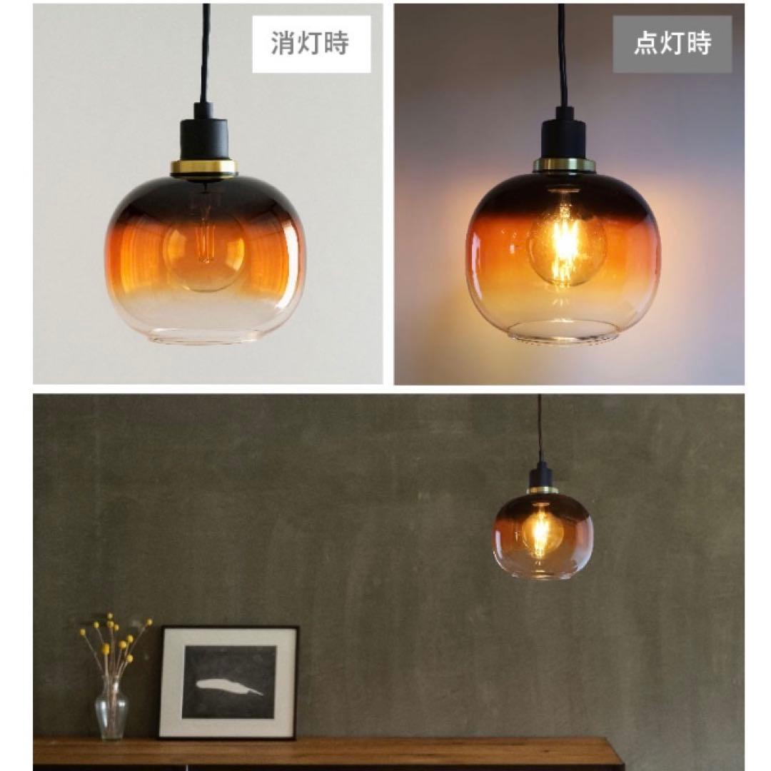 【値下げ！】EGLO OILELLA ペンダントライト E26対応