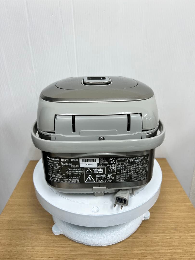 Panasonic IHジャー炊飯器 SR-HA102 大火力 銅釜 1.0L
