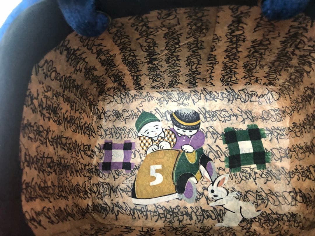 一閑張り　一閑張りバック　ヴィンテージ　レトロ 正絹古布　みんなの音楽会