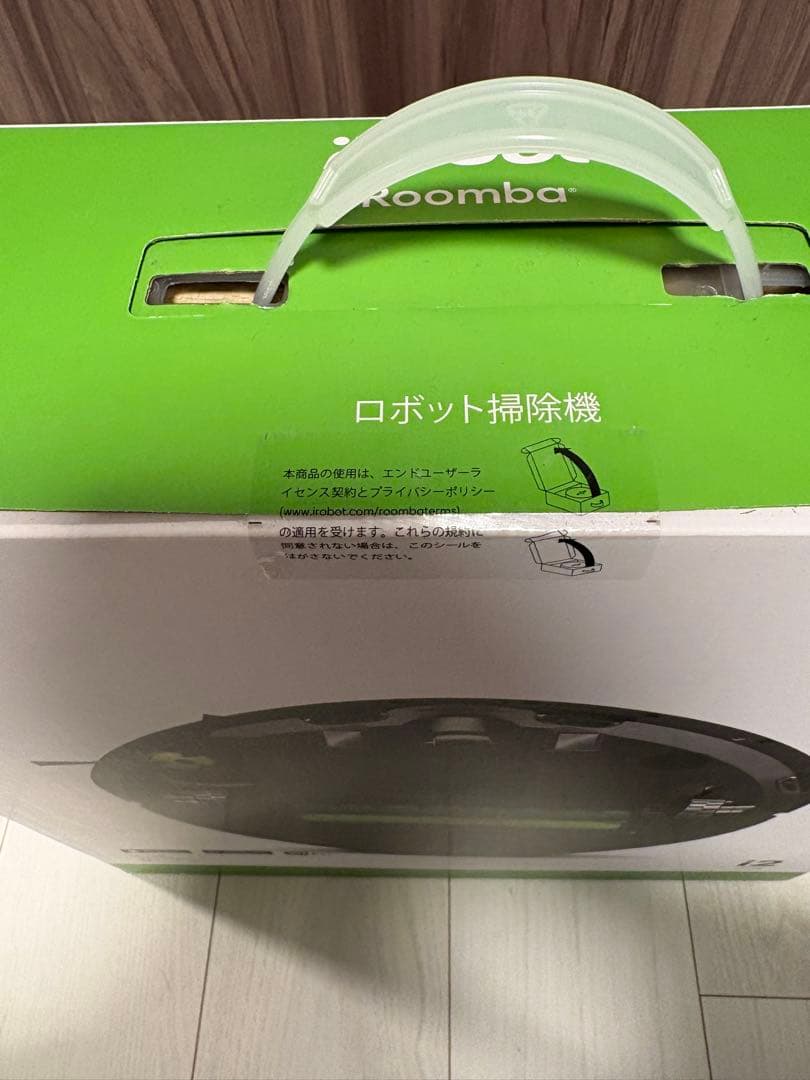 新品未開封　ルンバ　iRobot Roomba i2 ロボット掃除機