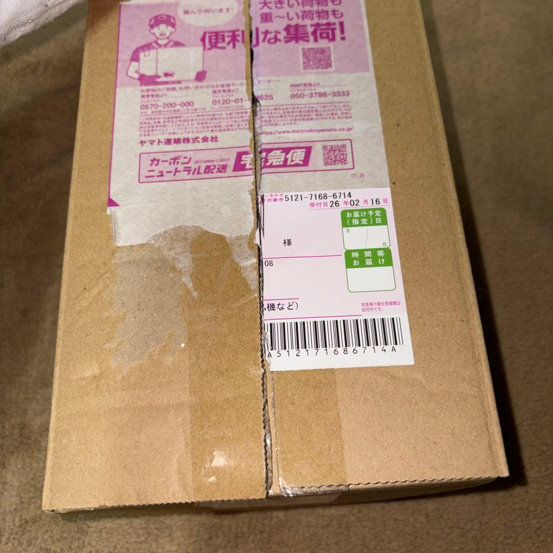 ポケモンカード スペシャルBOX フクオカ 未開封