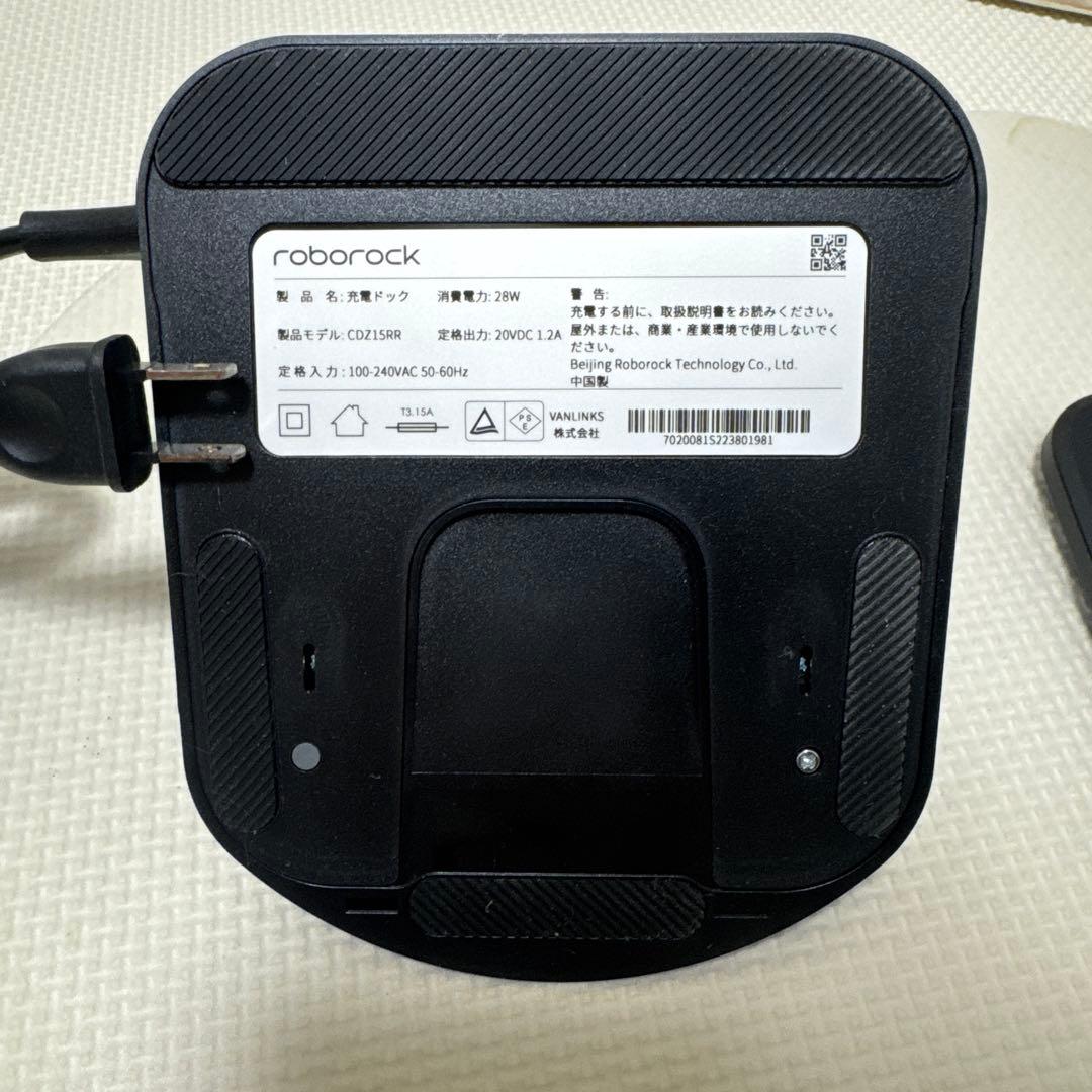 Roboroack ロボロック E5 ブラック　ロボット掃除機