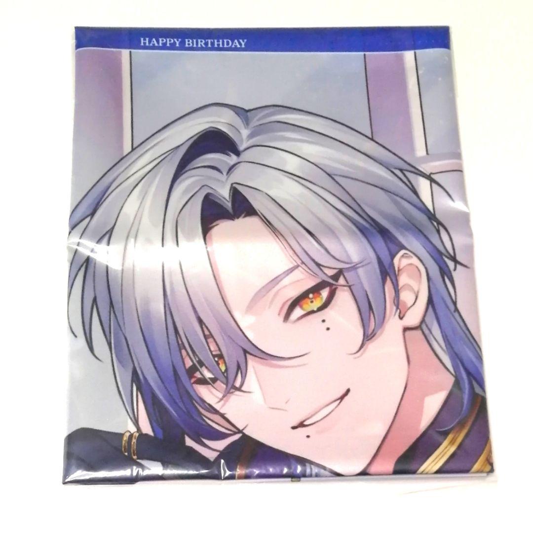 【未開封＆匿名発送】ミラン・ケストレル誕生日グッズ2024 B2布ポスター