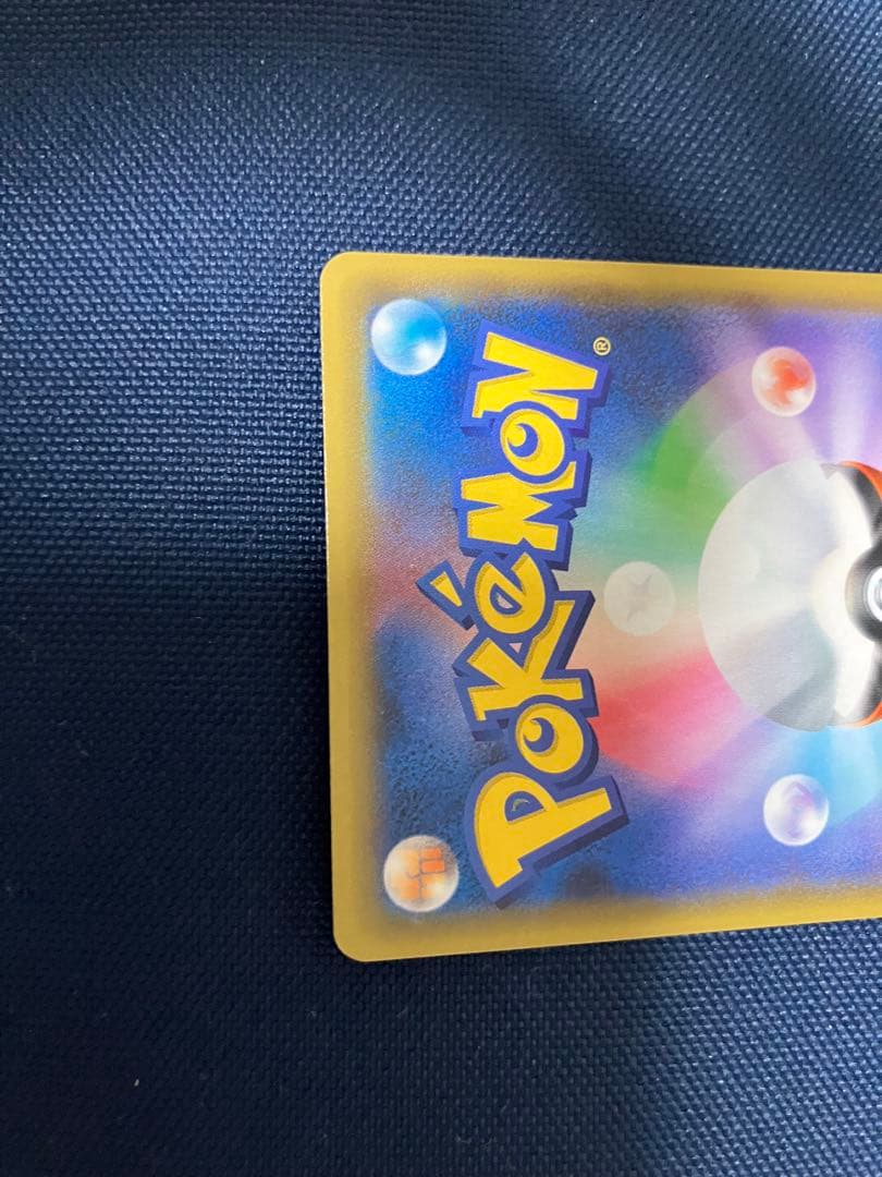 ゼクロム 25th プロモカード