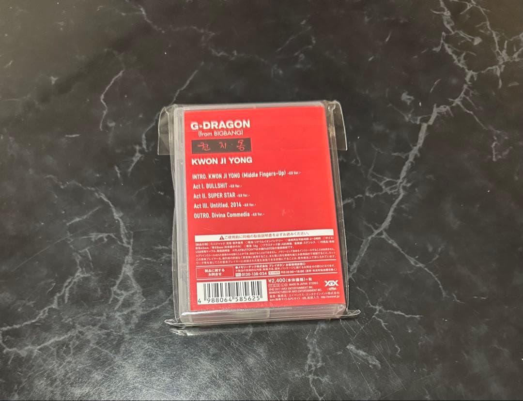 BIGBANG G-DRAGON 19点(バラ売り可)