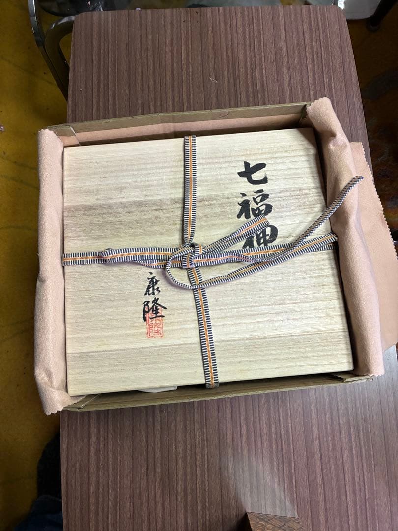 七福神サンゴの彫刻