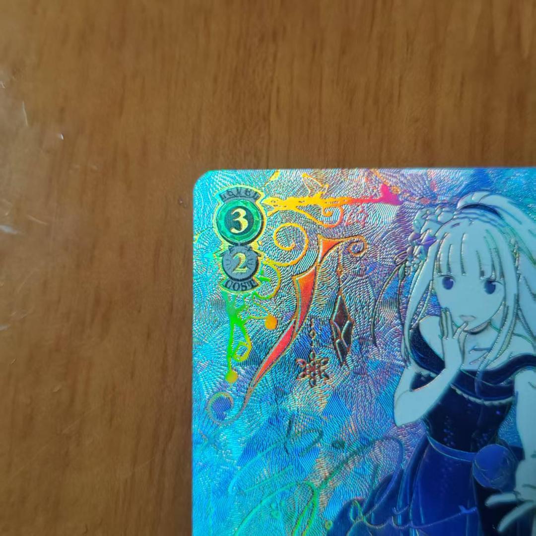 ヴァイス　Re:ゼロ　導き出した答え エミリア SEC+