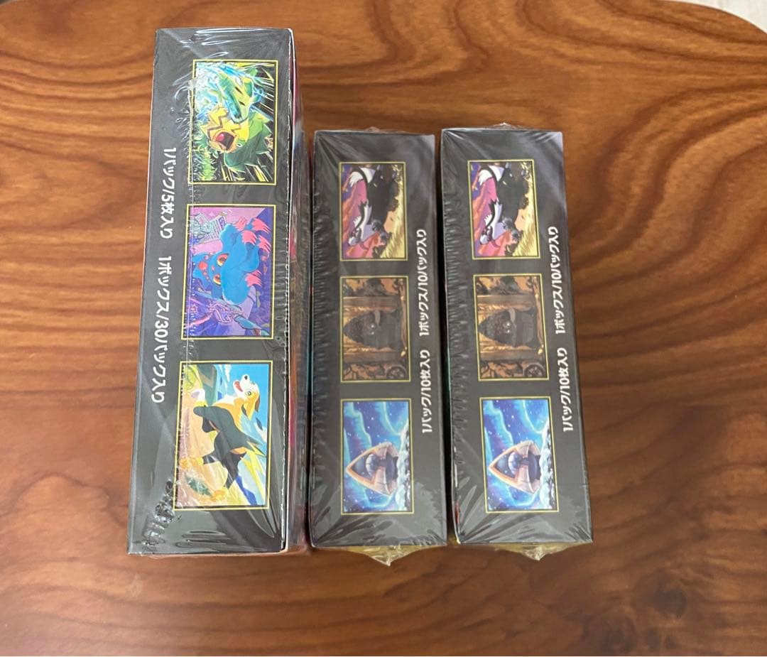 【新品シュリンク付き】 インフェルノX1box +MEGAドリームex 2box