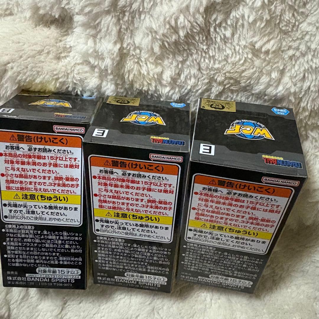 ドラゴンボール　ワーコレ　プテラノドン ブルマ