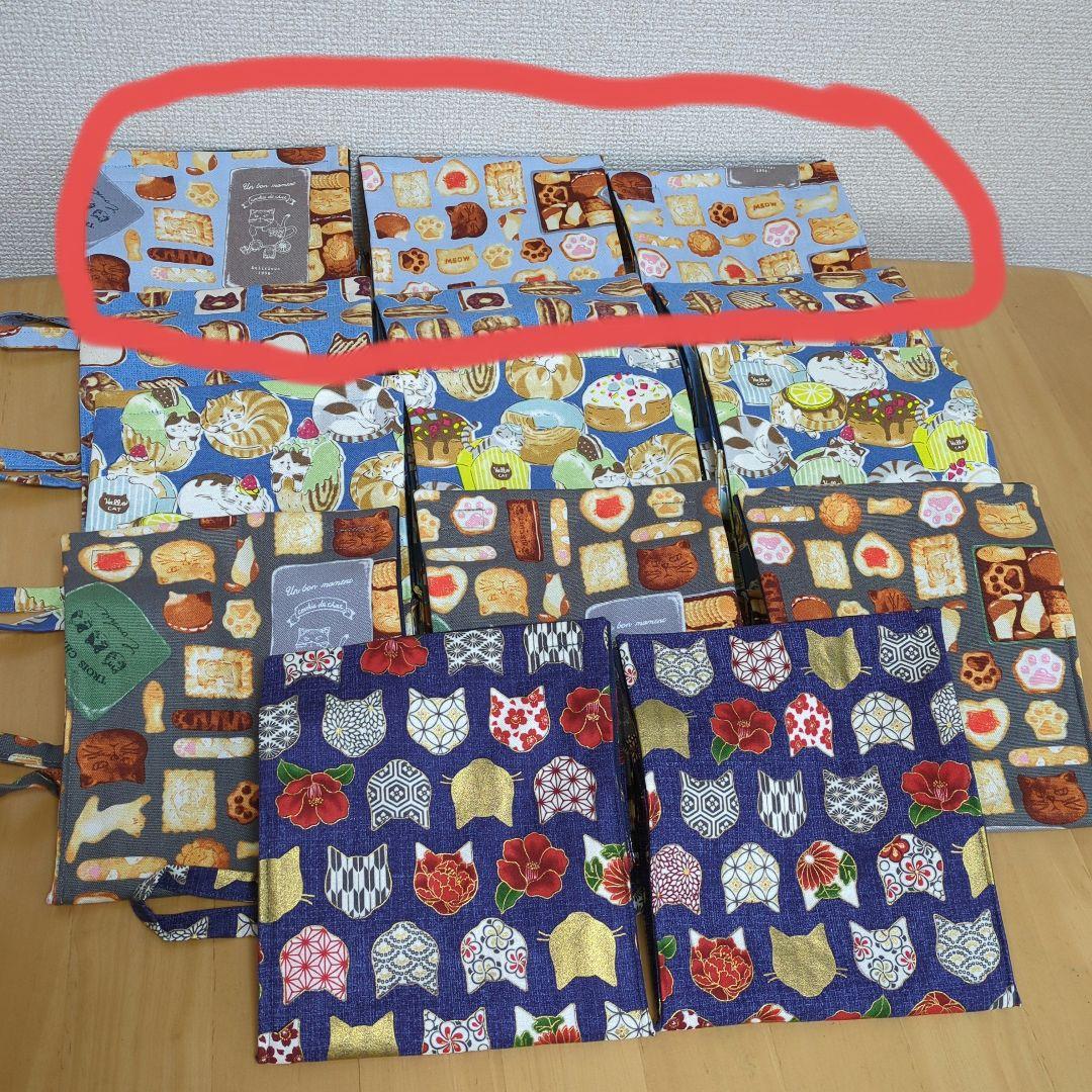 さんだんばら　１