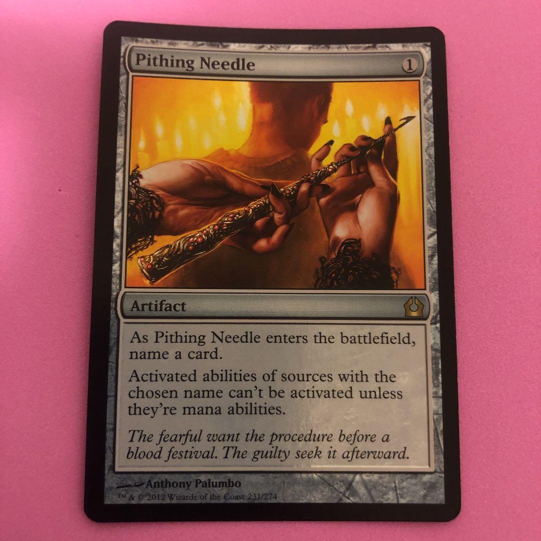 MTG 真髄の針 / Pithing Needle 英　FOIL 4枚セット