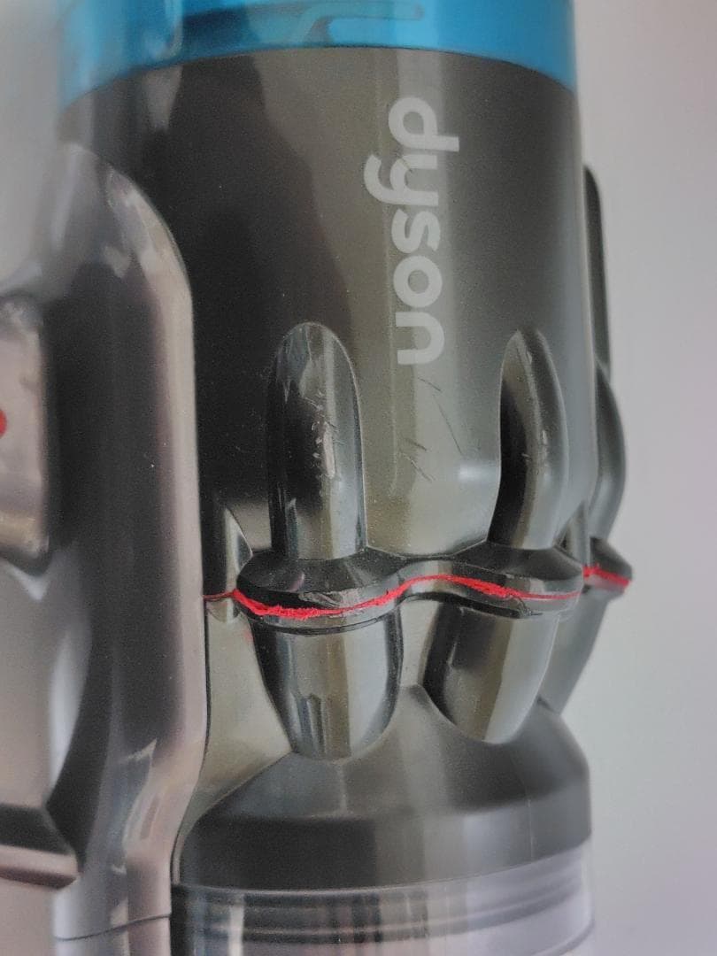 ダイソン Dyson SV21 本体のみ MAXモード6分30秒 簡易清掃済み