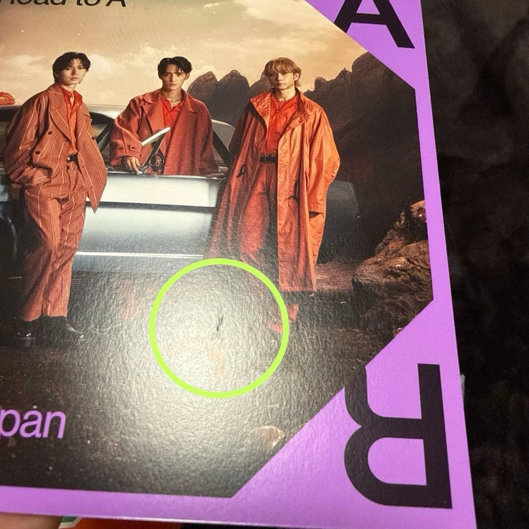 Road to A Travis Japan FC盤 初回J盤