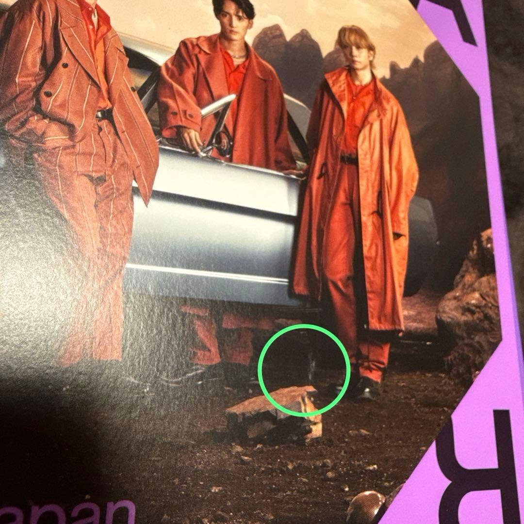 Road to A Travis Japan FC盤 初回J盤