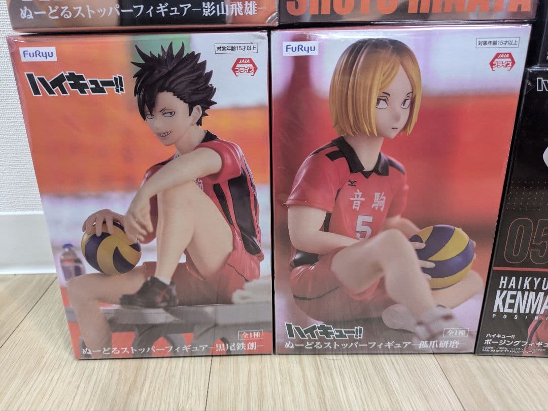 【新品・未開封品】ハイキュー!! フィギュア 10体セット