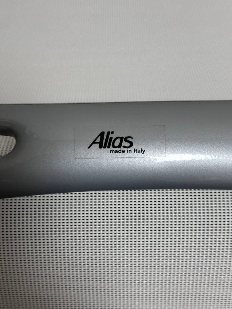 Cassina ixc. Alias アリアス ハイフレームスタッキングチェア④