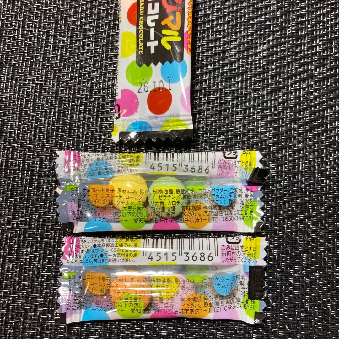 はるピア ☆プロフ必読☆　お菓子ブーケ