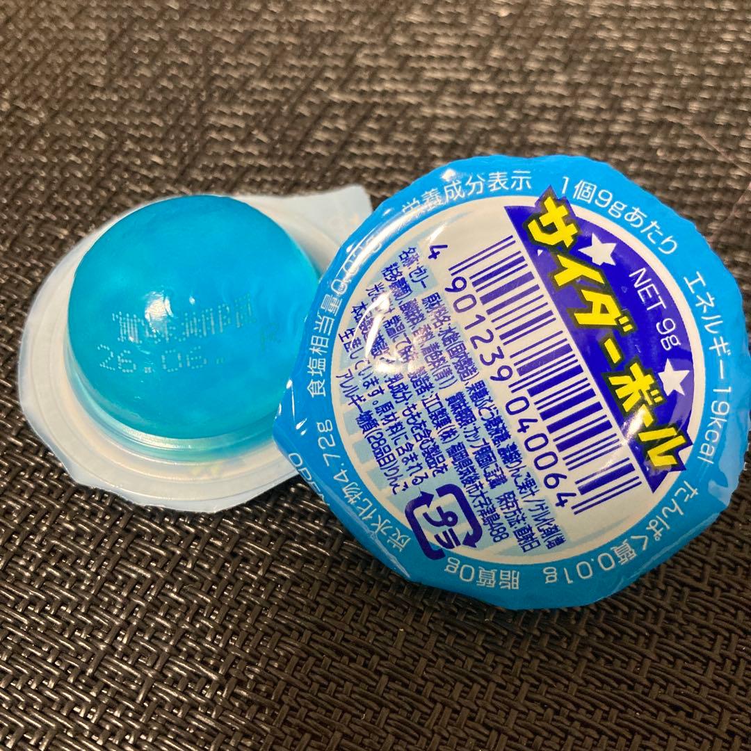 はるピア ☆プロフ必読☆　お菓子ブーケ