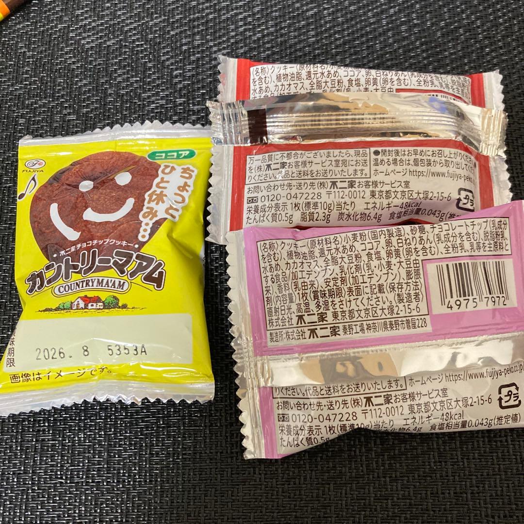 はるピア ☆プロフ必読☆　お菓子ブーケ