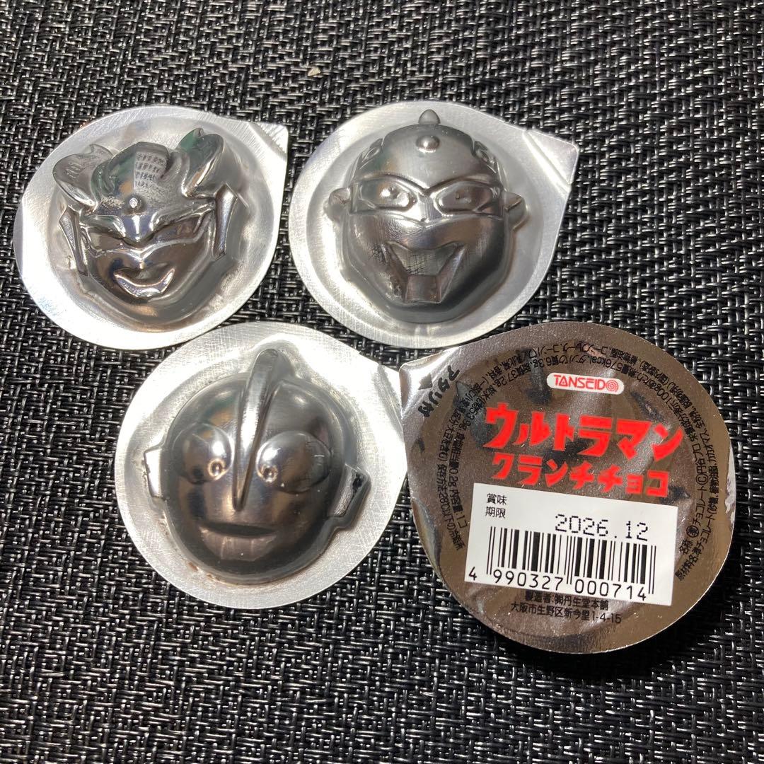 はるピア ☆プロフ必読☆　お菓子ブーケ