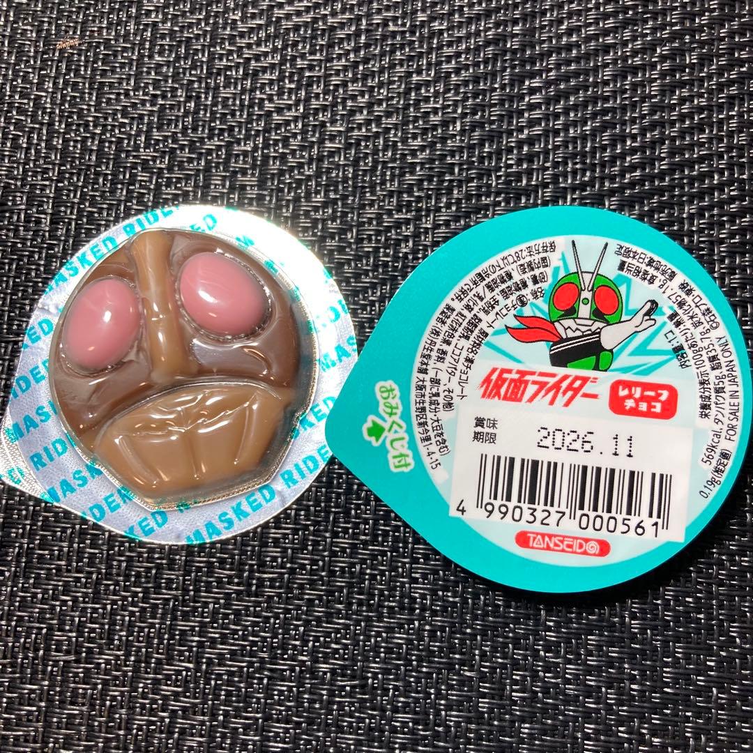 はるピア ☆プロフ必読☆　お菓子ブーケ